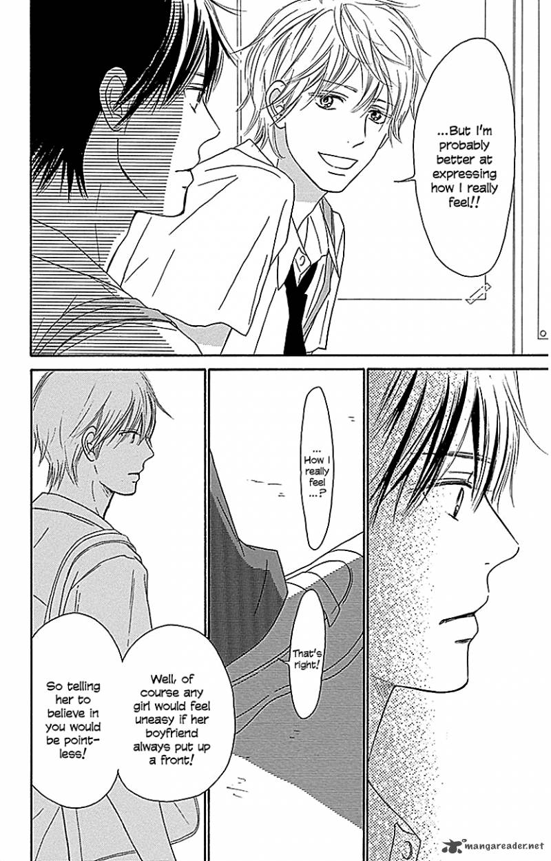 Kimi Ni Todoke 103 37