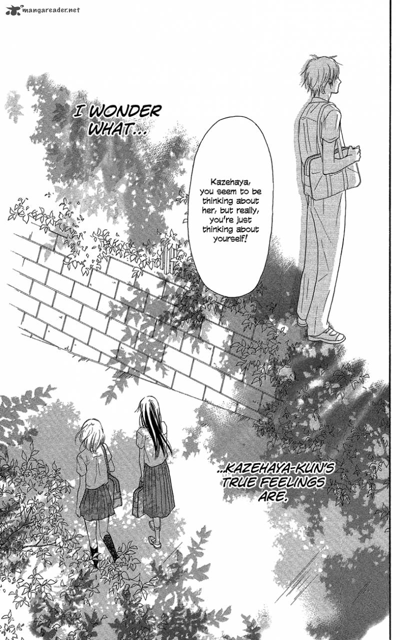 Kimi Ni Todoke 103 38