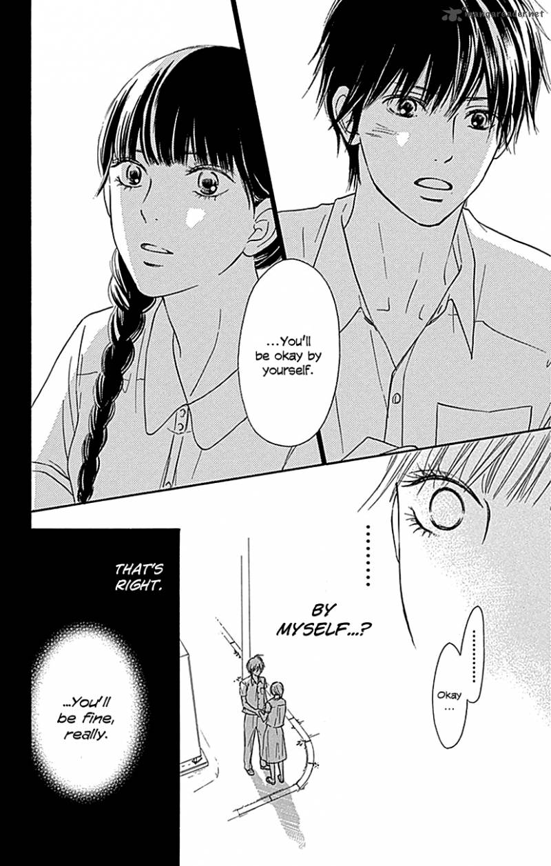 Kimi Ni Todoke 103 5