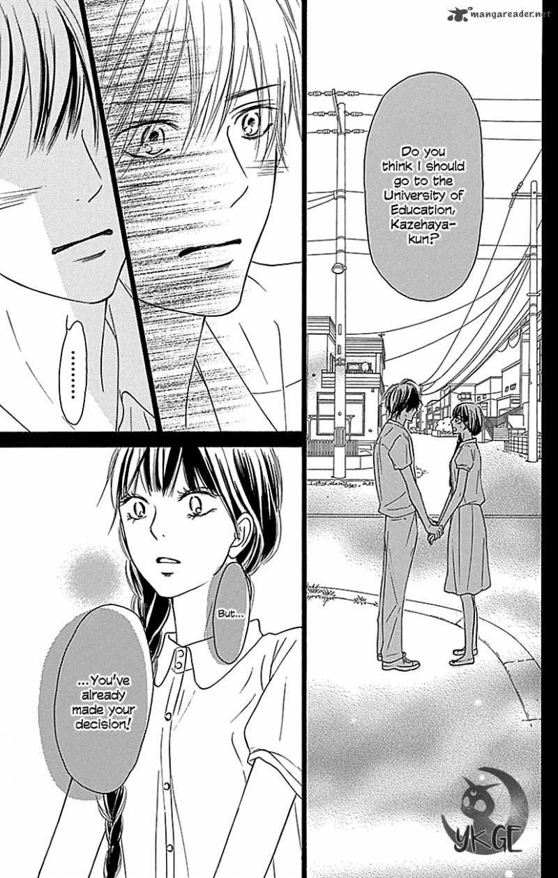 Kimi Ni Todoke 103 8