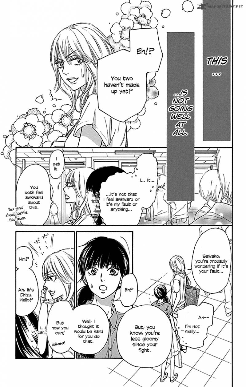 Kimi Ni Todoke 104 12