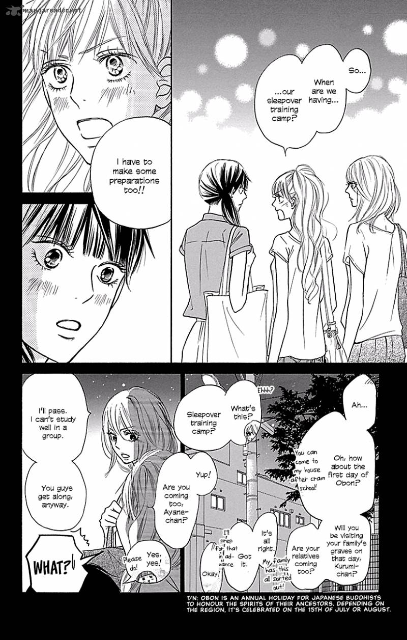 Kimi Ni Todoke 104 17