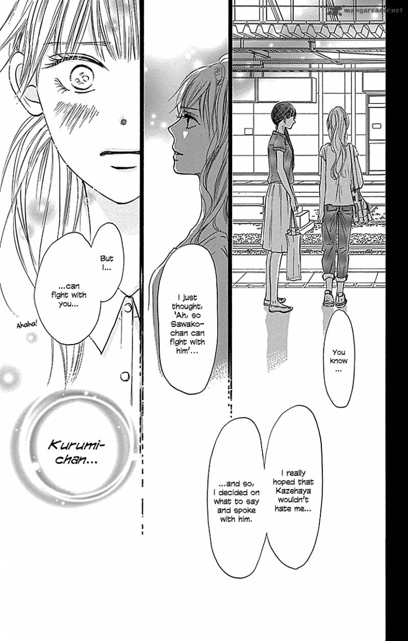 Kimi Ni Todoke 104 24