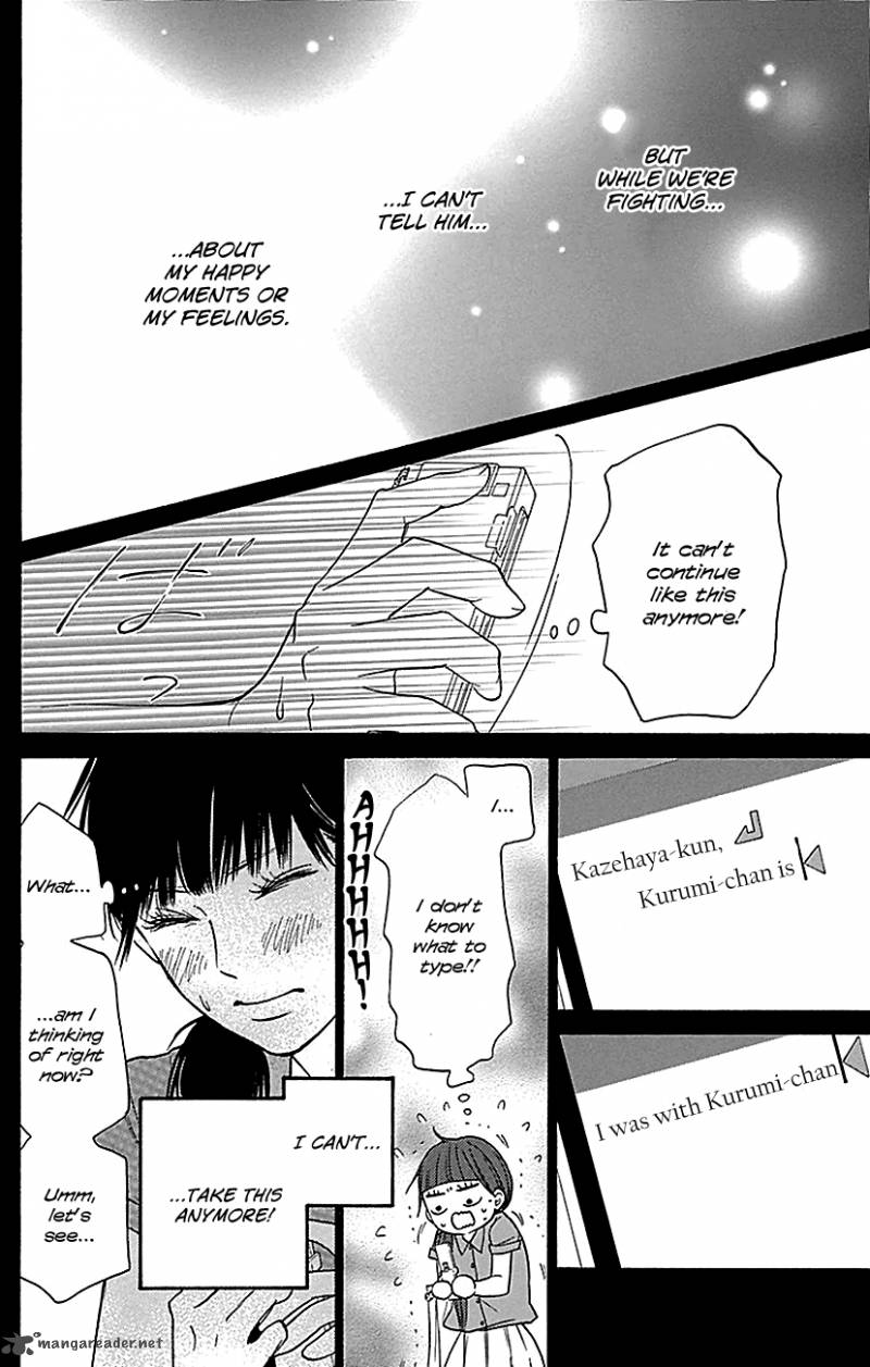 Kimi Ni Todoke 104 28