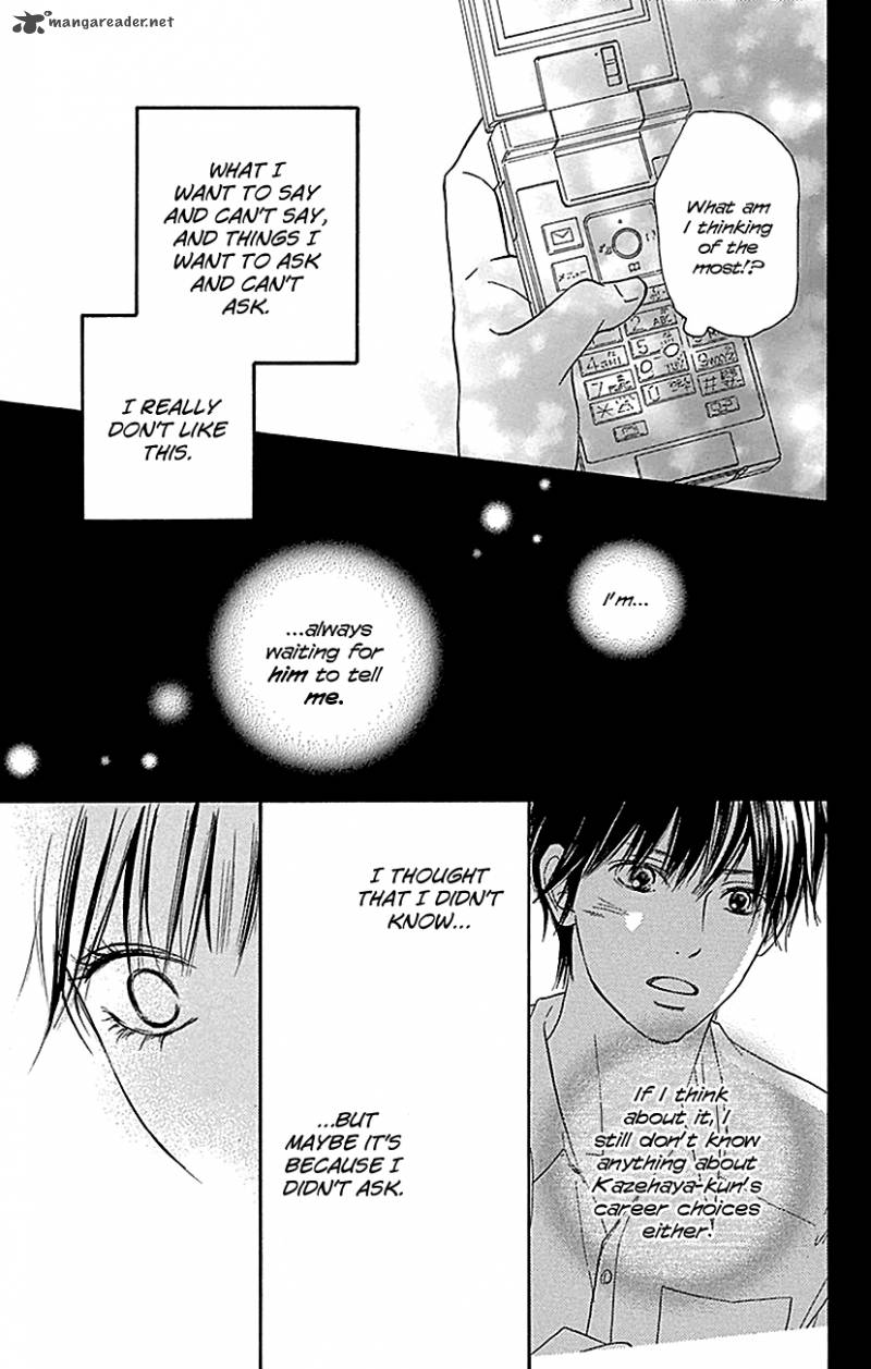 Kimi Ni Todoke 104 29