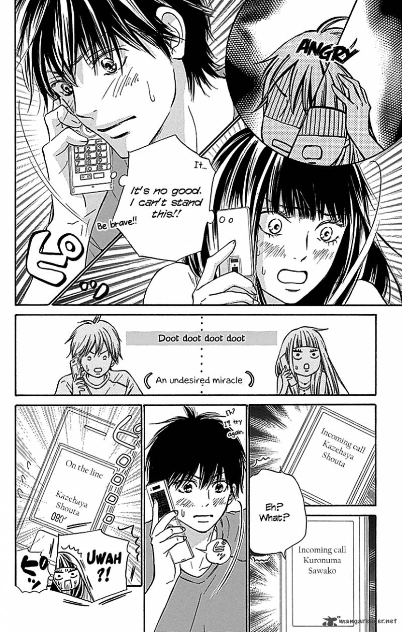 Kimi Ni Todoke 104 9