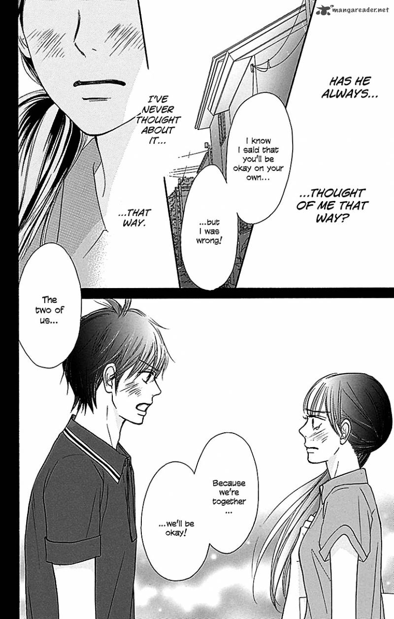 Kimi Ni Todoke 105 18