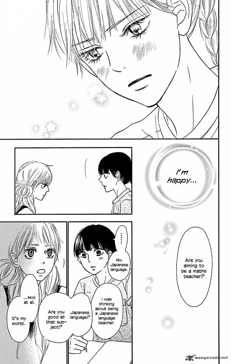 Kimi Ni Todoke 105 29