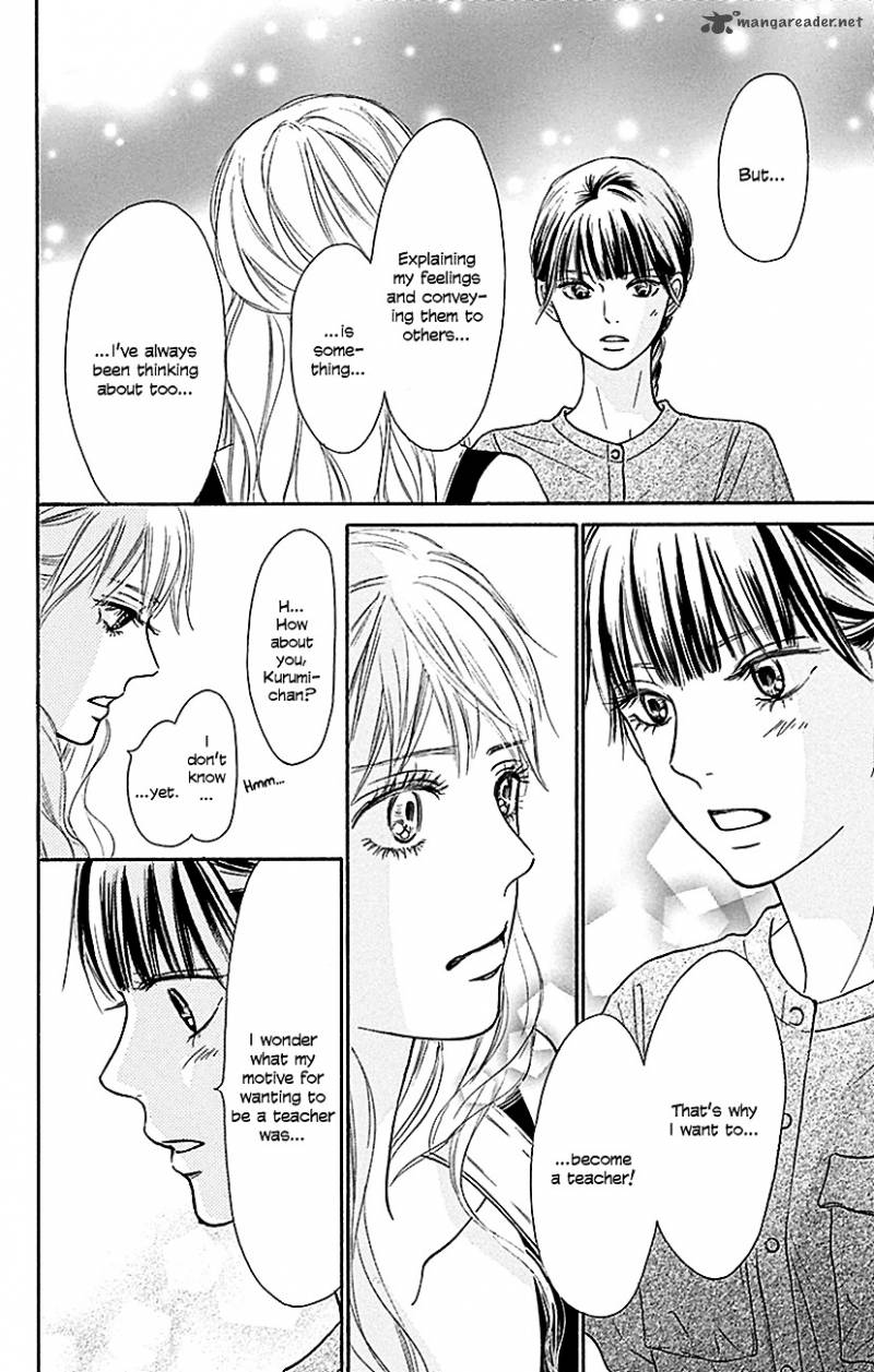 Kimi Ni Todoke 105 30