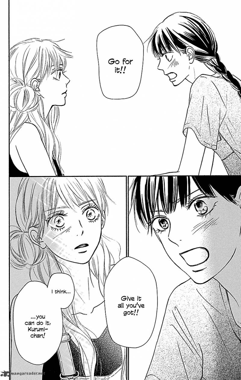 Kimi Ni Todoke 105 34