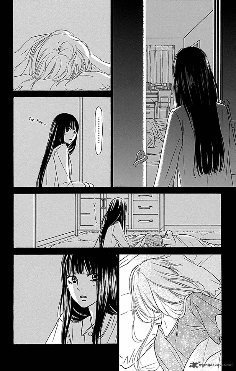 Kimi Ni Todoke 106 24