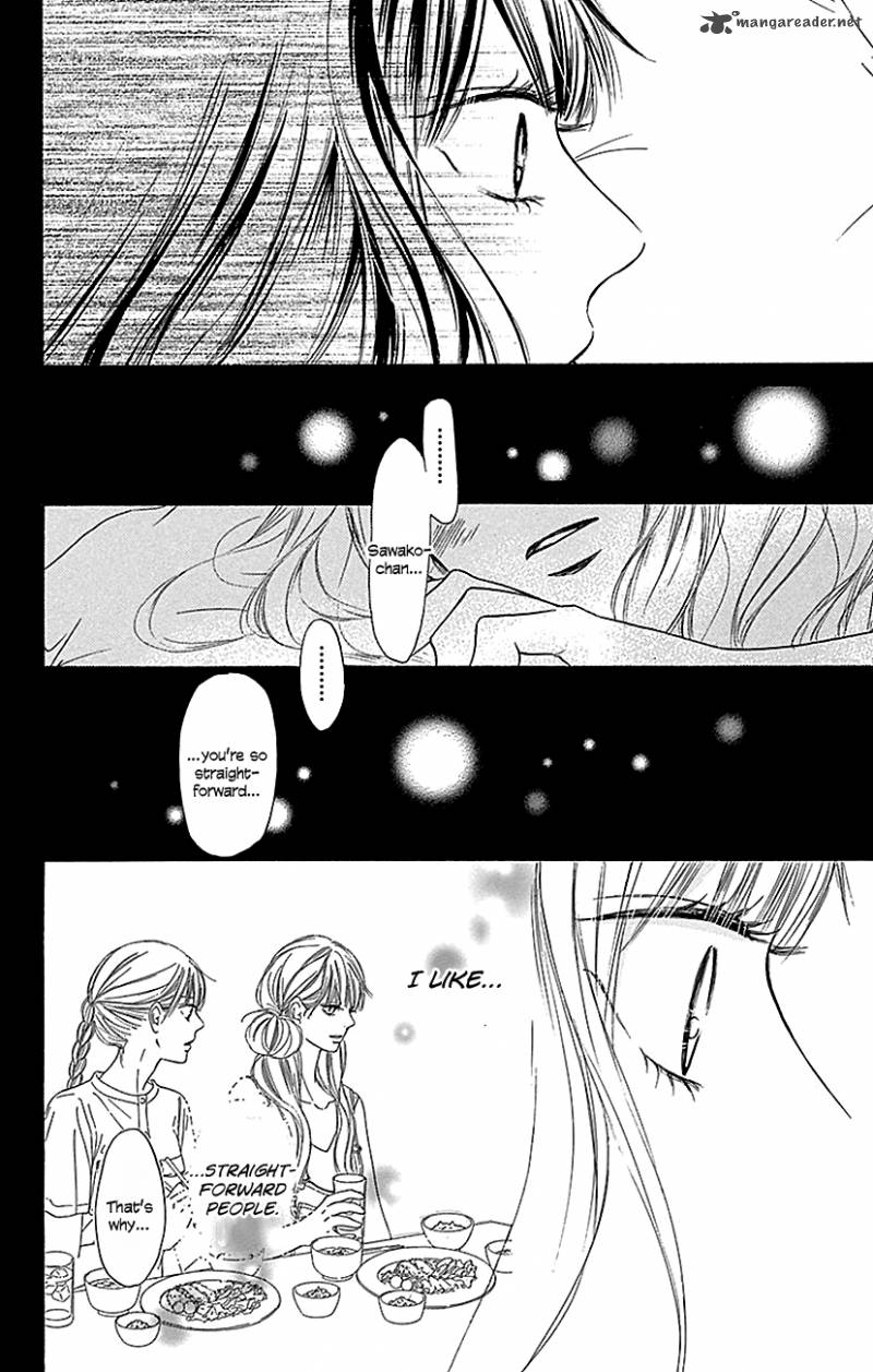 Kimi Ni Todoke 106 26