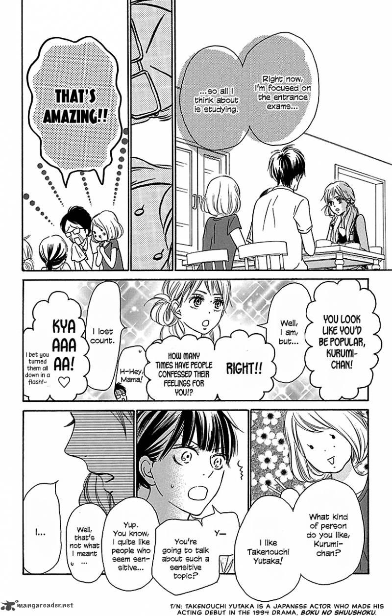 Kimi Ni Todoke 106 6