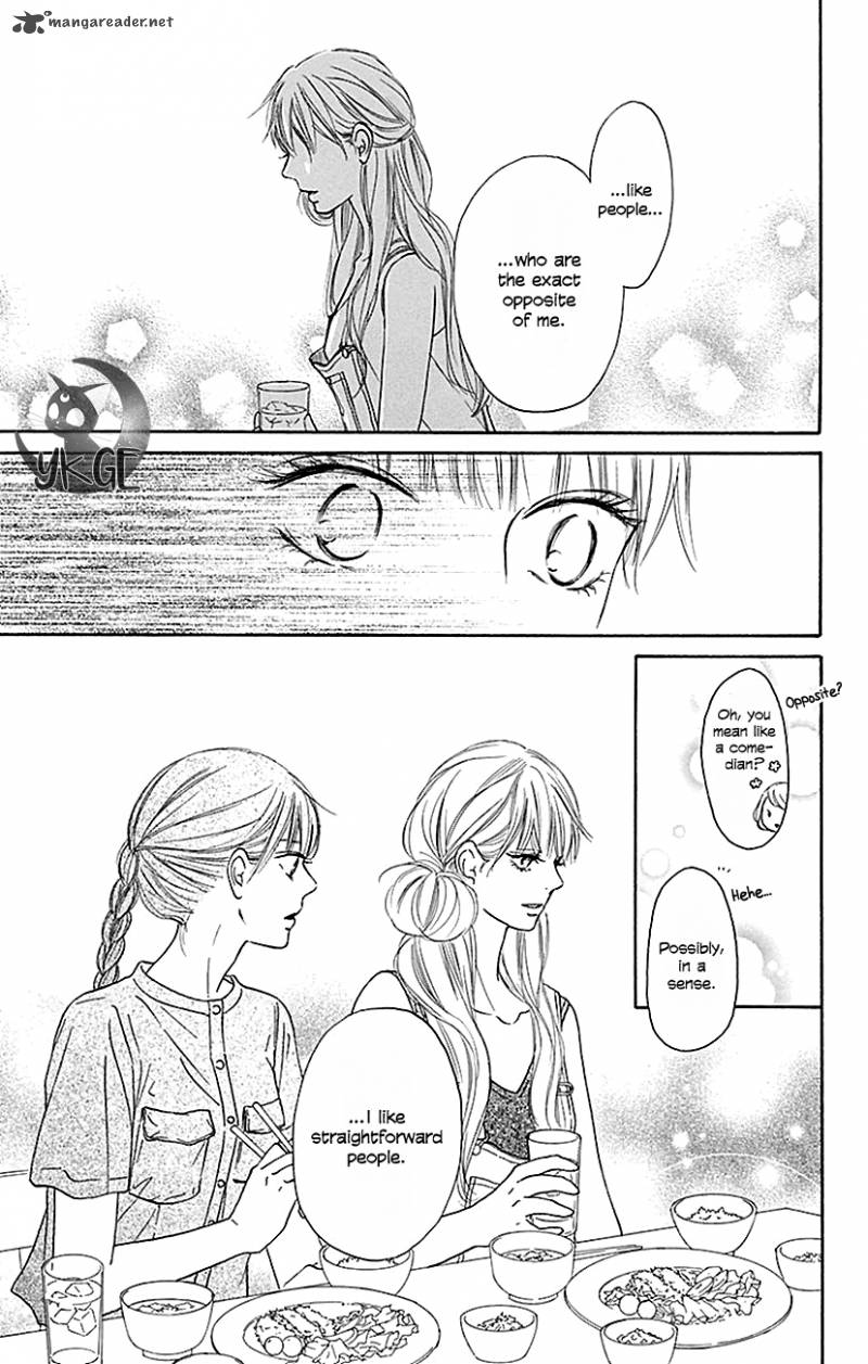 Kimi Ni Todoke 106 7