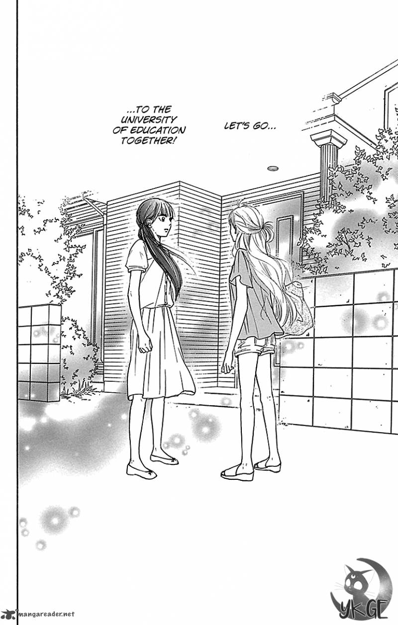 Kimi Ni Todoke 107 3