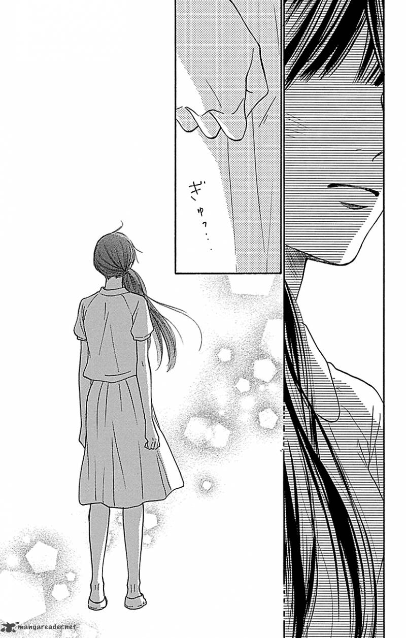 Kimi Ni Todoke 107 6