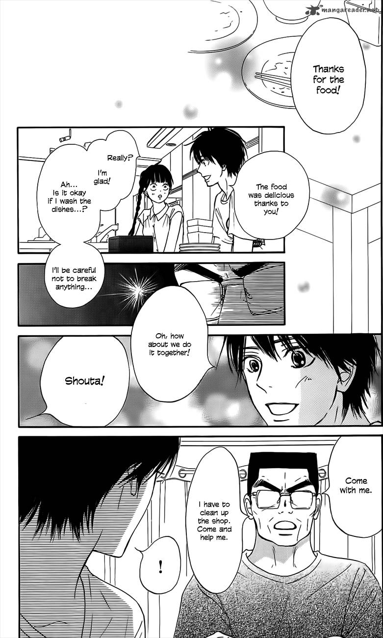 Kimi Ni Todoke 108 25