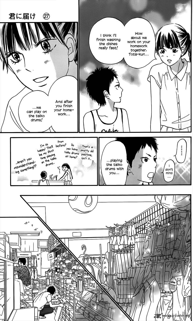 Kimi Ni Todoke 108 27