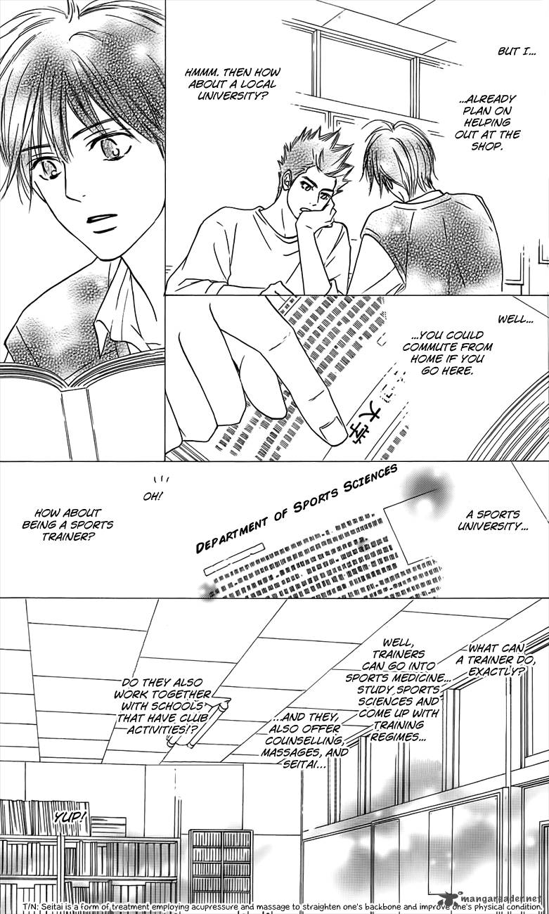 Kimi Ni Todoke 108 37