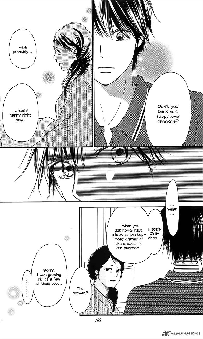 Kimi Ni Todoke 109 15