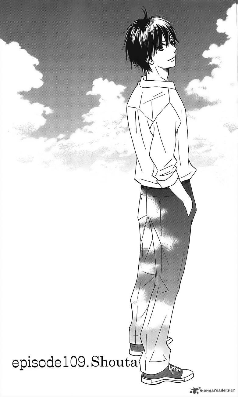 Kimi Ni Todoke 109 2