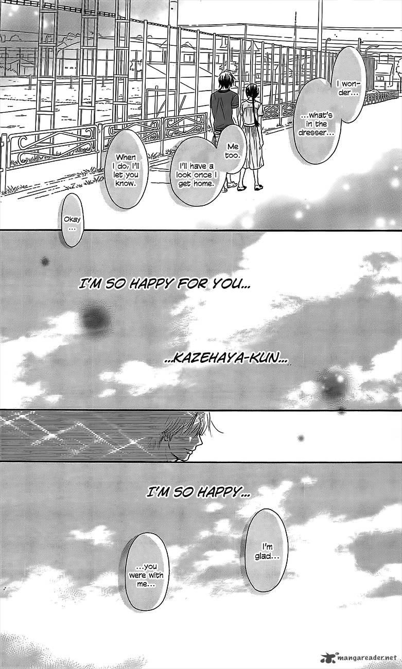 Kimi Ni Todoke 109 24