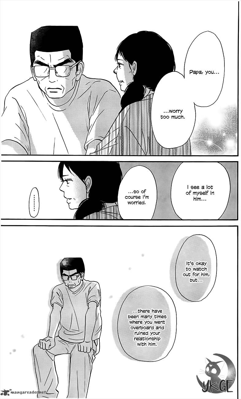 Kimi Ni Todoke 109 6