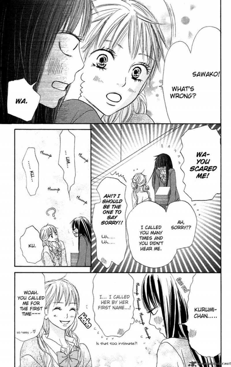 Kimi Ni Todoke 11 10