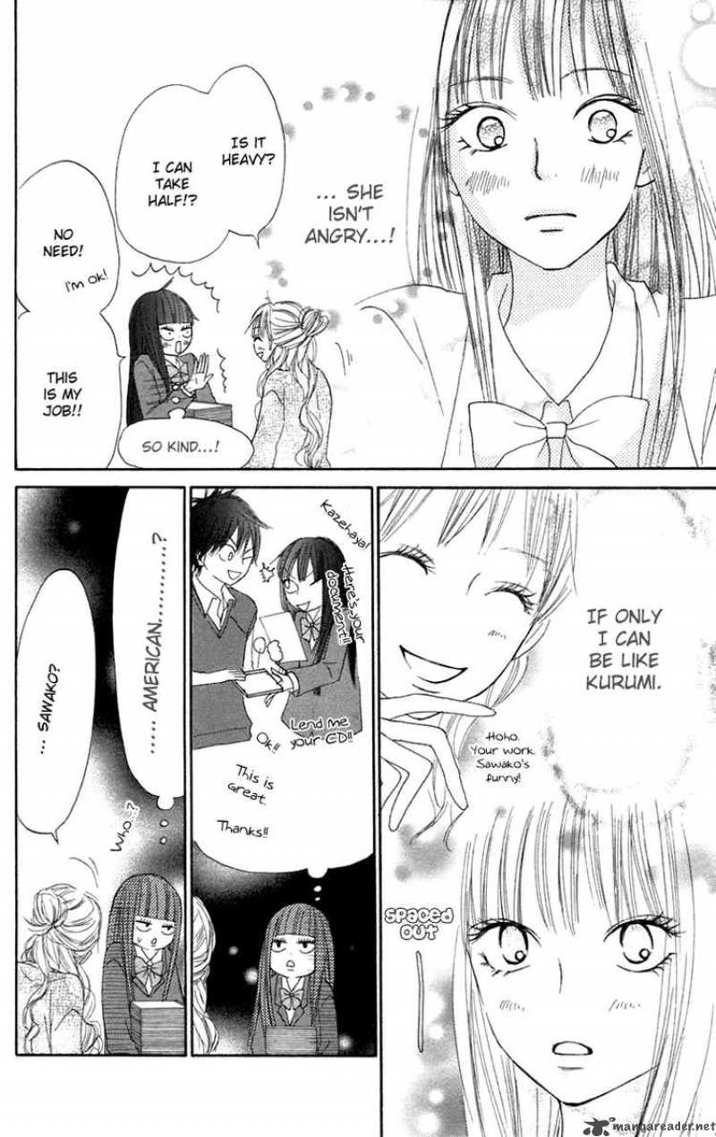 Kimi Ni Todoke 11 11