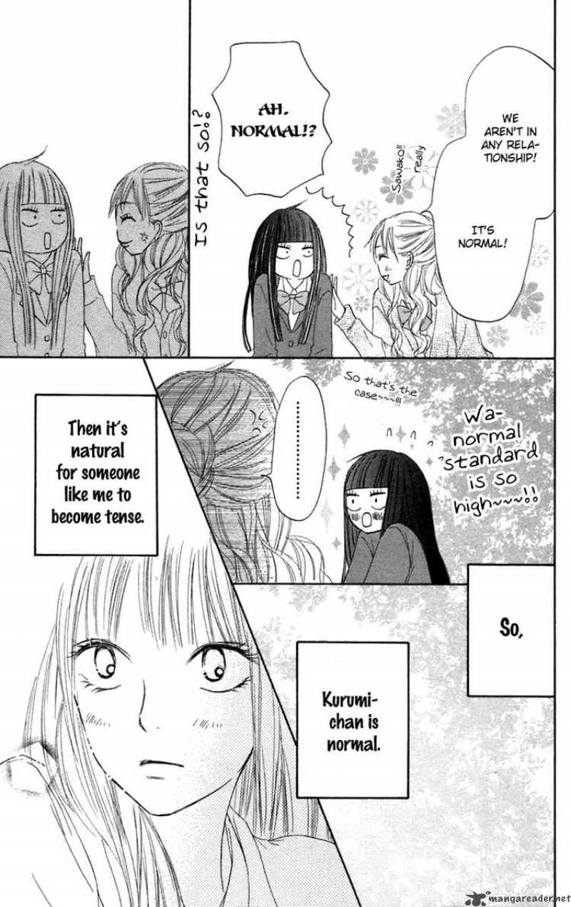 Kimi Ni Todoke 11 16