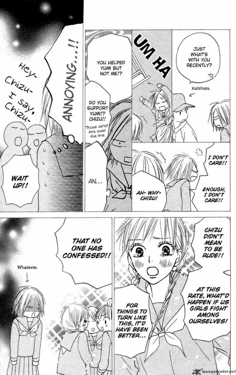 Kimi Ni Todoke 11 20