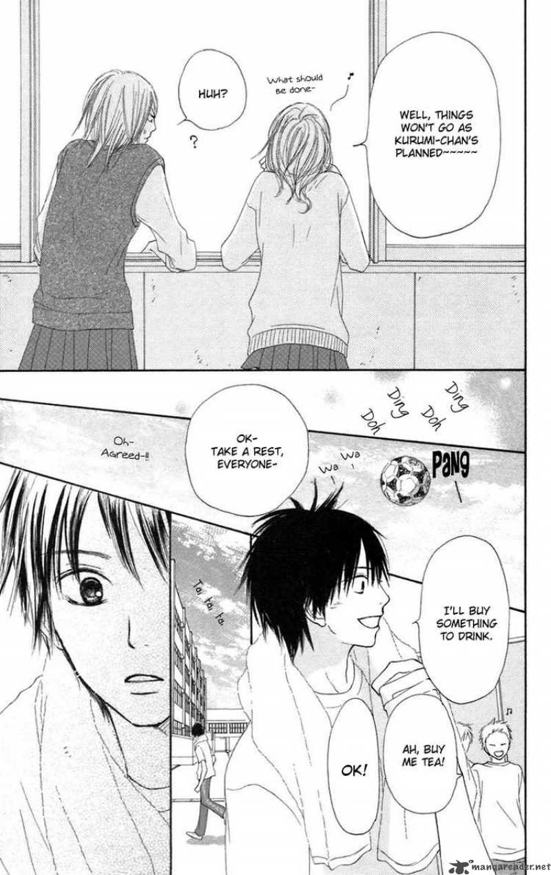 Kimi Ni Todoke 11 22