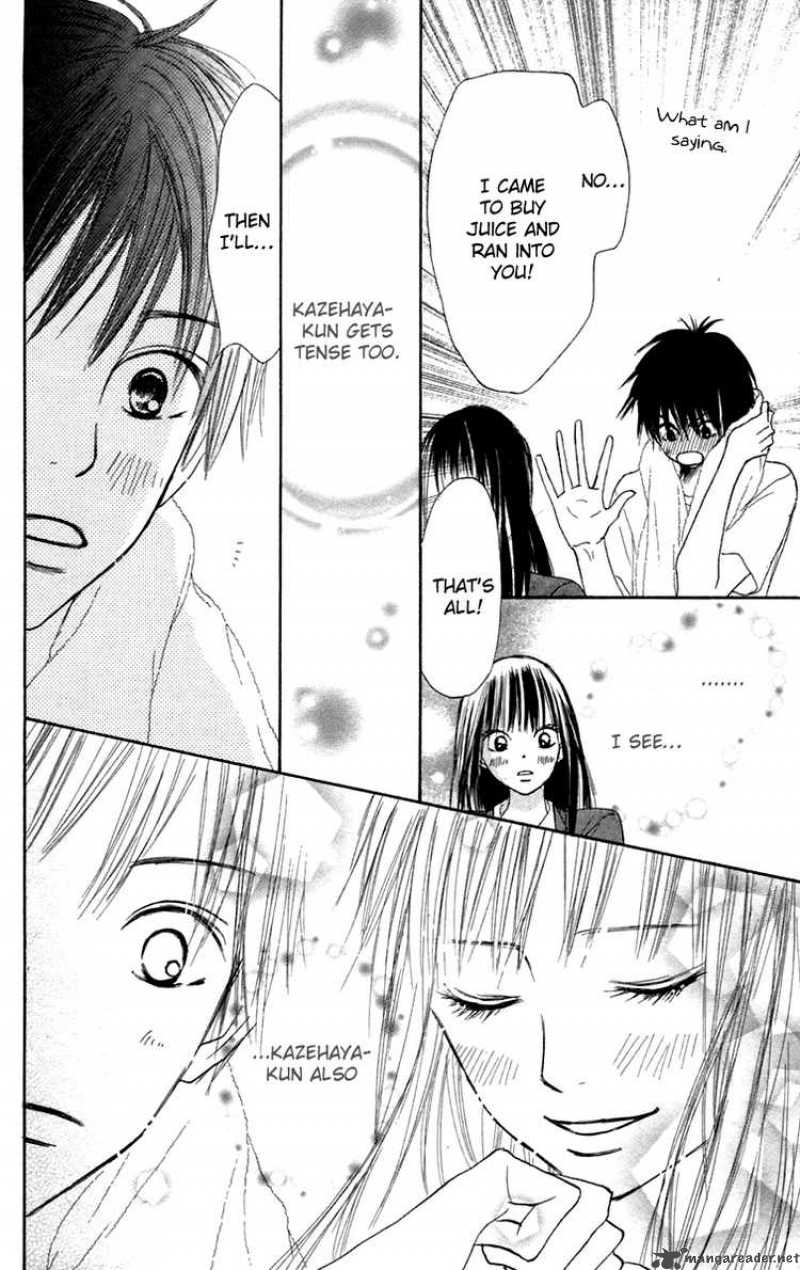 Kimi Ni Todoke 11 25