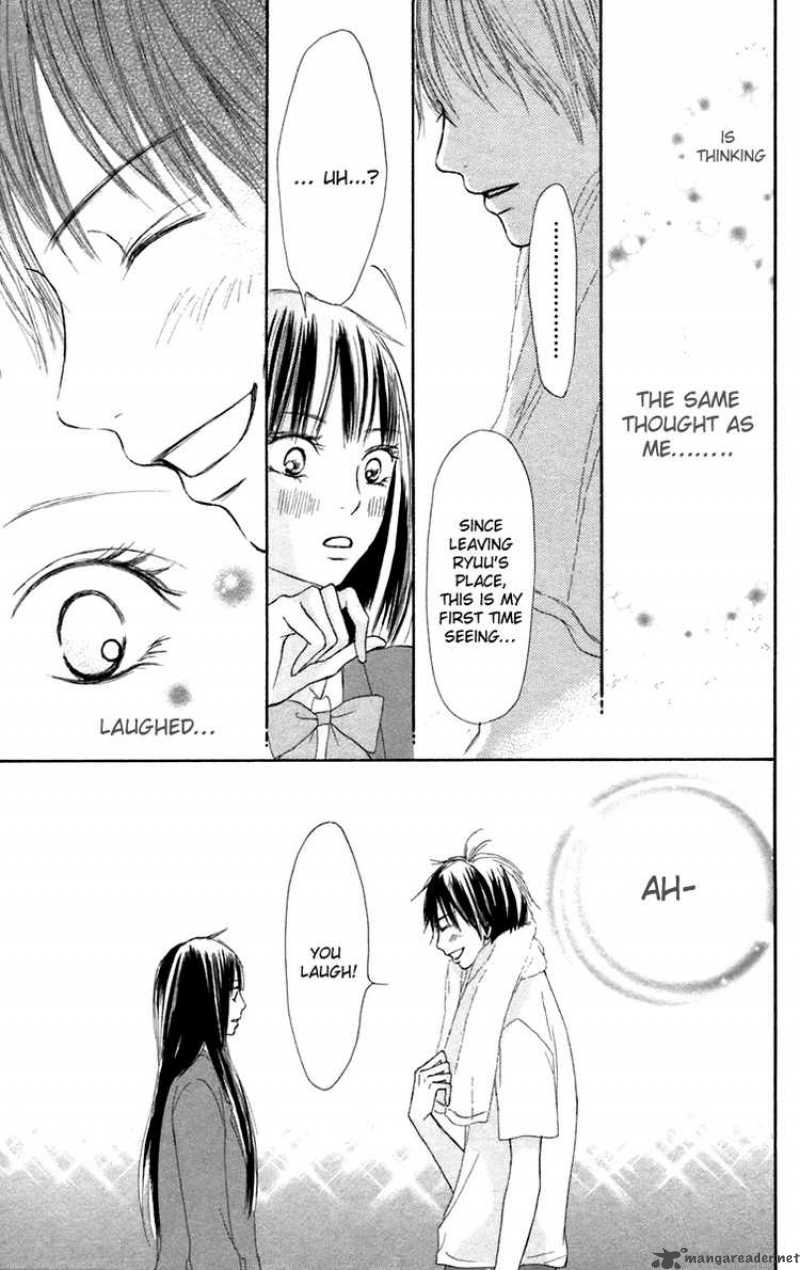 Kimi Ni Todoke 11 26