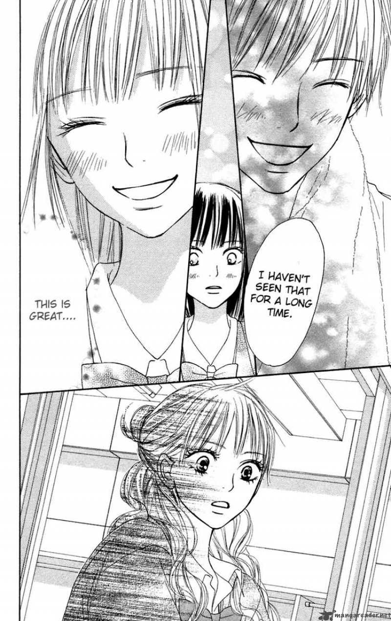 Kimi Ni Todoke 11 27