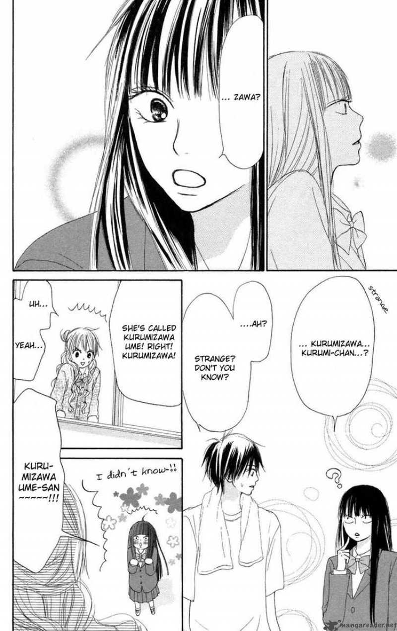 Kimi Ni Todoke 11 29