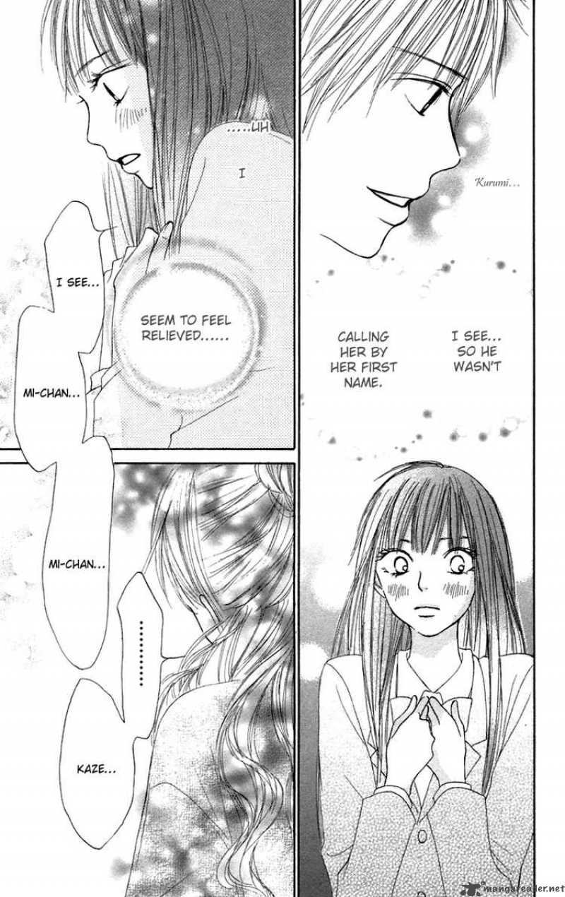 Kimi Ni Todoke 11 30