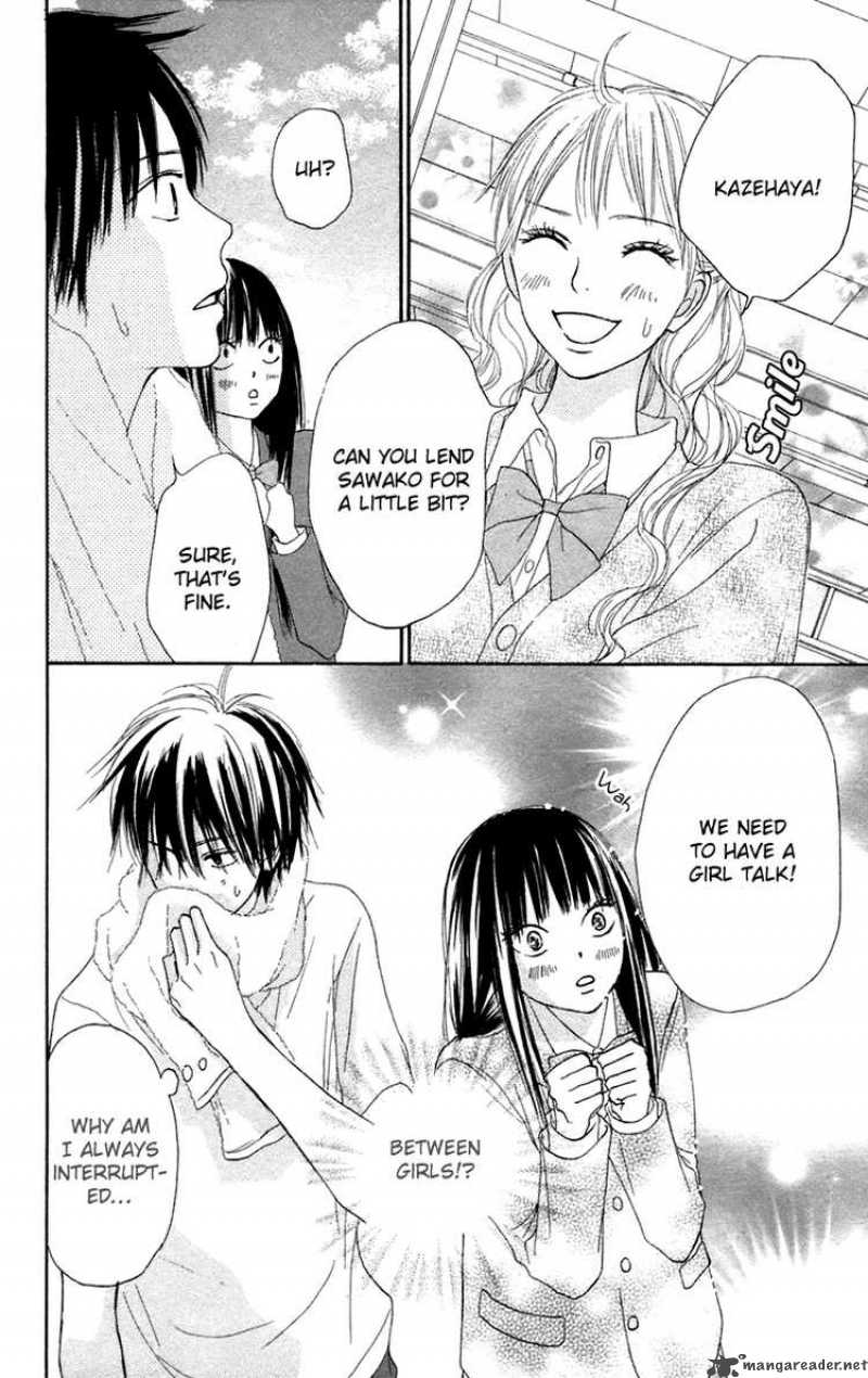 Kimi Ni Todoke 11 31