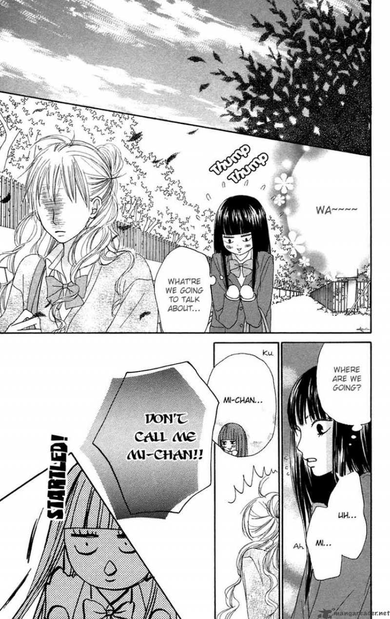 Kimi Ni Todoke 11 32