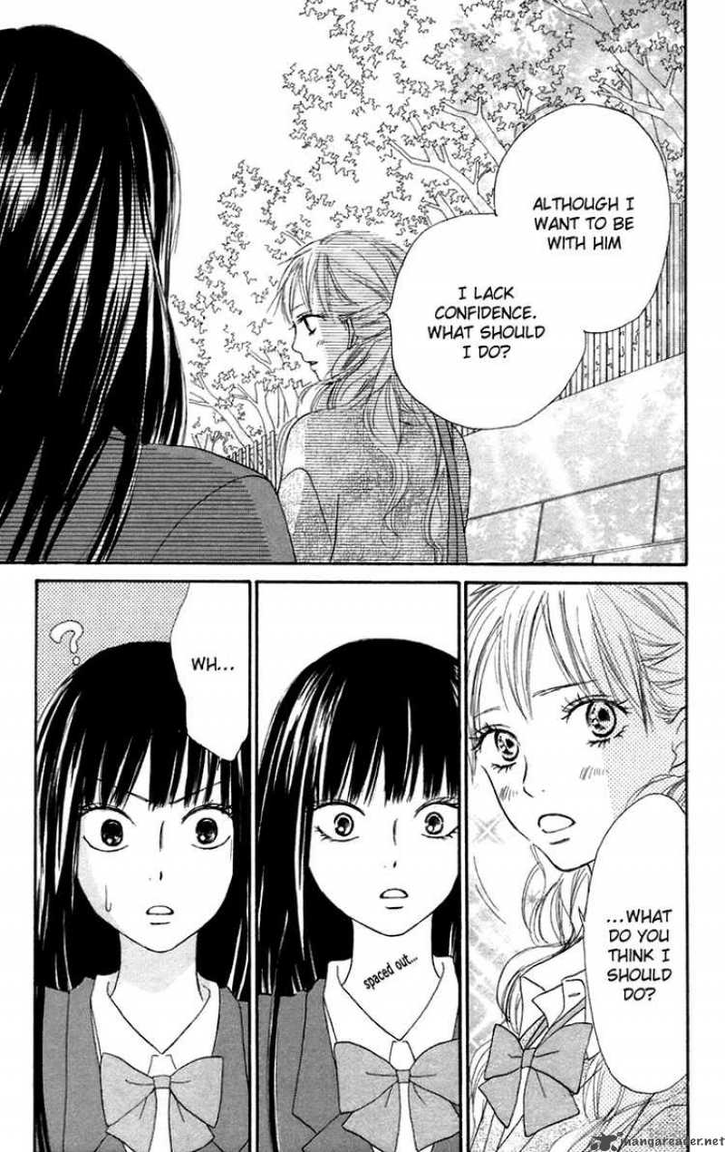 Kimi Ni Todoke 11 34