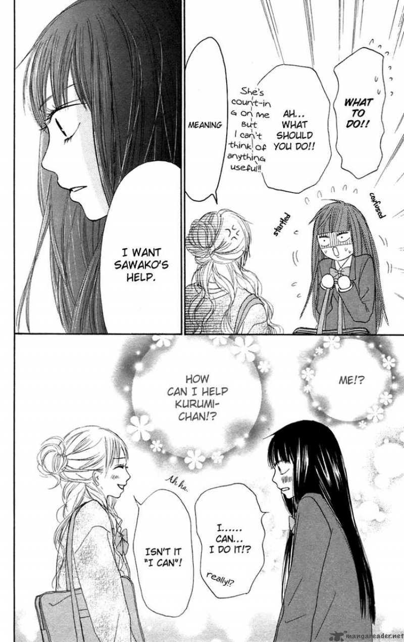 Kimi Ni Todoke 11 35