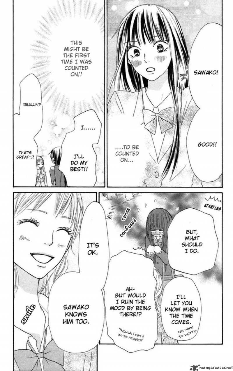 Kimi Ni Todoke 11 36