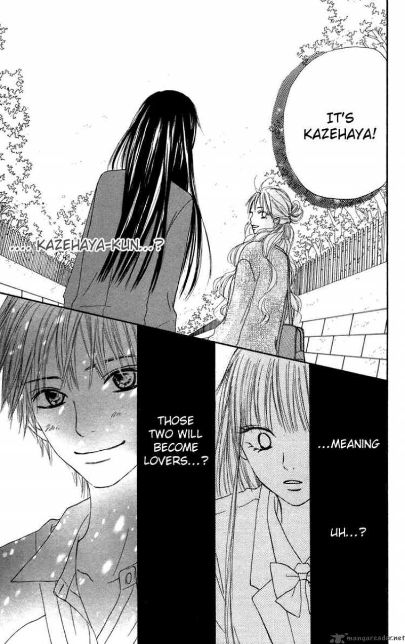 Kimi Ni Todoke 11 38