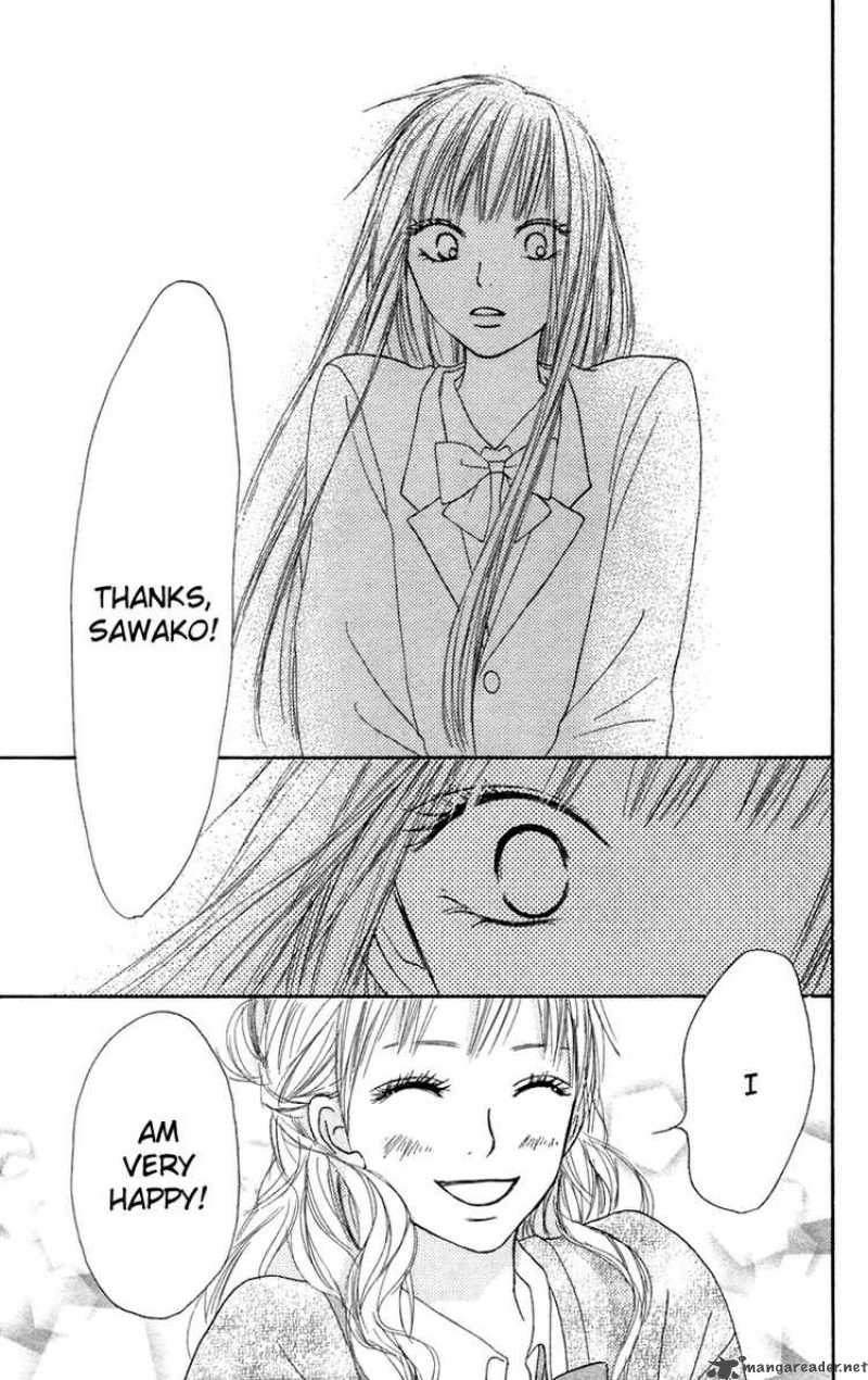 Kimi Ni Todoke 11 40