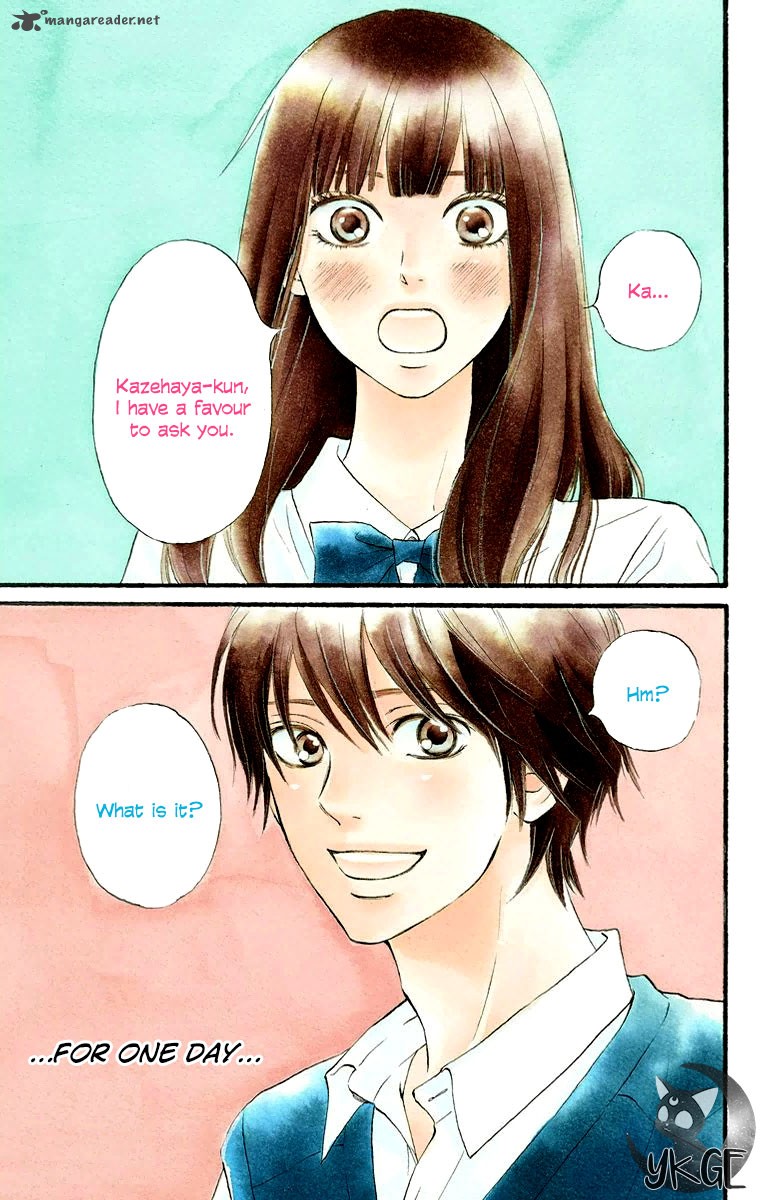 Kimi Ni Todoke 110 2