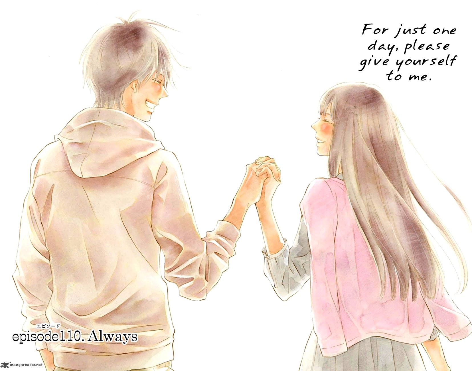 Kimi Ni Todoke 110 3