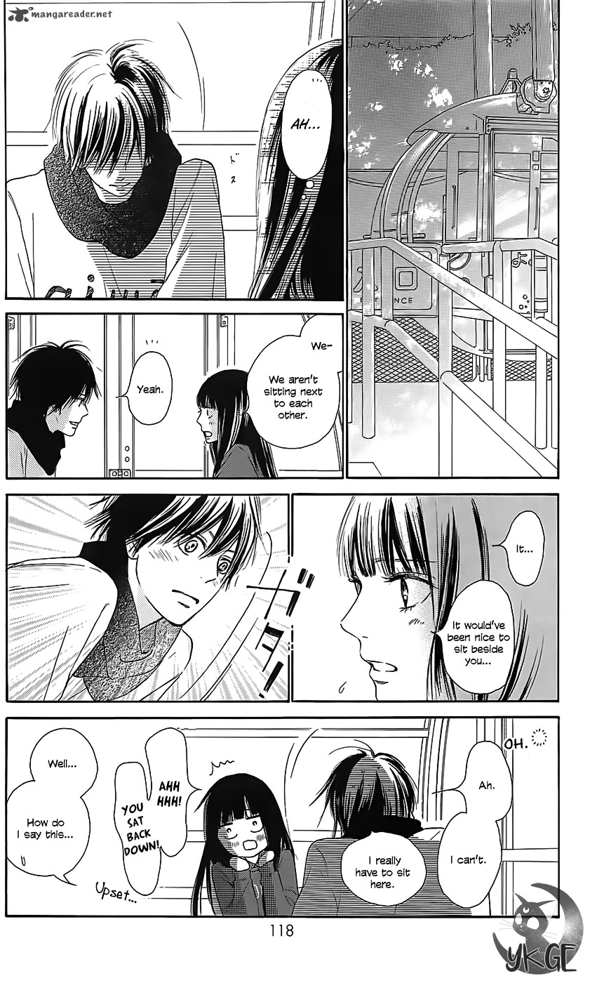 Kimi Ni Todoke 110 32