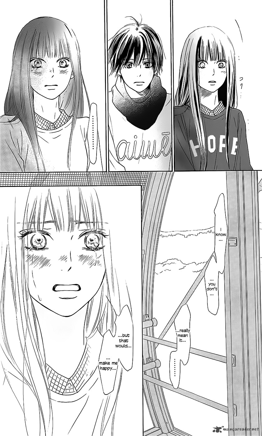 Kimi Ni Todoke 110 40