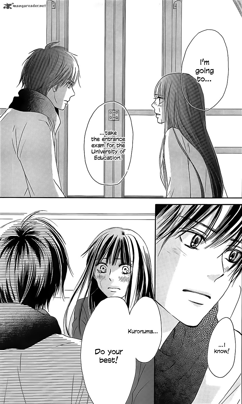 Kimi Ni Todoke 110 43