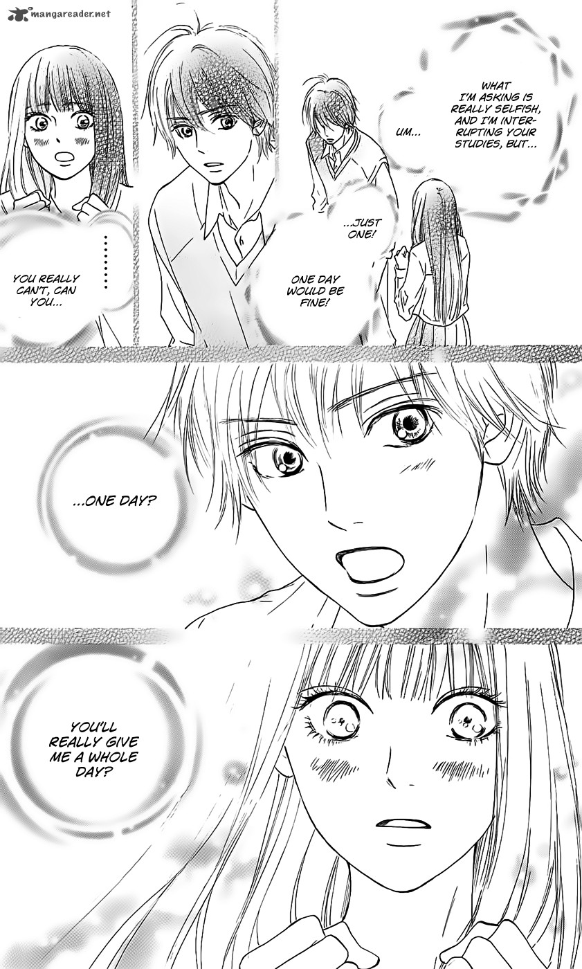 Kimi Ni Todoke 110 6